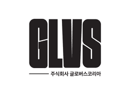 Gloverse