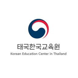 Korean Education Center in Thailand (KEC)