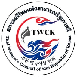 สภาสตรีไทยแห่งสาธารณรัฐเกาหลี
